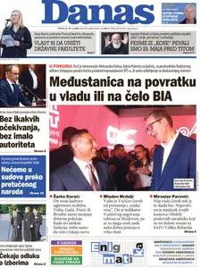 Danas pon-pet – naslovna strana
