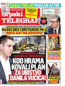 Srpski telegraf – naslovna strana