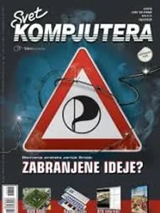 Svet kompjutera – naslovna strana