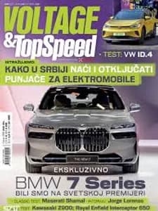 Voltage & TopSpeed – naslovna strana