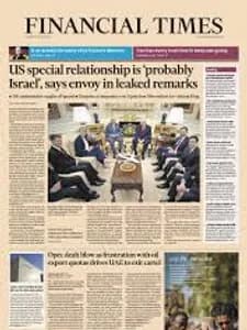 Financial Times – naslovna strana