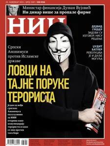 /nin.webp