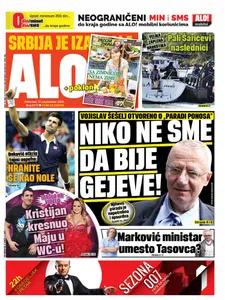 Alo – naslovna strana