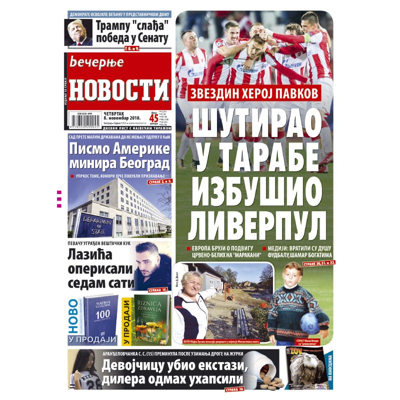VEČERNJE NOVOSTI